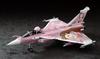 Hasegawa Idolmaster Series 1/48 Rafale M Idolmaster Iori Minase SP283