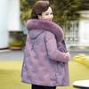 Noble Mother Down Jacket In Women's Winter Clothes Thickened Top In the Elderly Autumn and Winter Forty or Fifty Year Old Coat