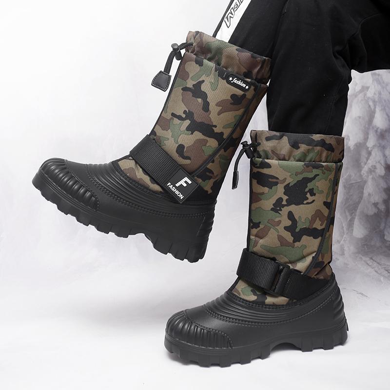 Men's Winter Warm Snow Boots Rubber Hiking Boots Outdoor Knee High Camouflage Duck Boots Waterproof  Plus Size