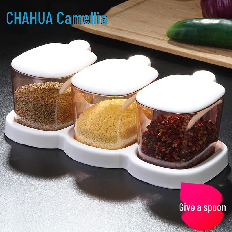 Пластиковый набор из 3 предметов для специй CHAHUA