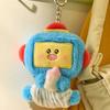 TREASURE TRUZ Baby Newborn Plush Key Ring