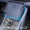 Non-Slip Wireless Charging Pad for BYD Seal 06 GT - Special Silicone Car Mat & Interior Protective Accessory