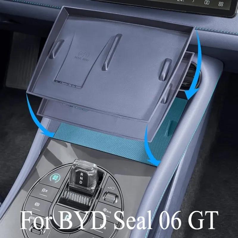 Non-Slip Wireless Charging Pad for BYD Seal 06 GT - Special Silicone Car Mat & Interior Protective Accessory