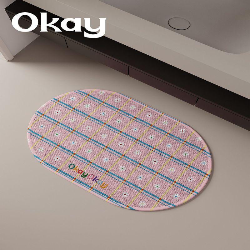 Korean Style Girl Bathroom Rugs, Cute Water Absorbing Non Slip Quick Dry Cushioned Floor Mat for Shower and Tub Decor