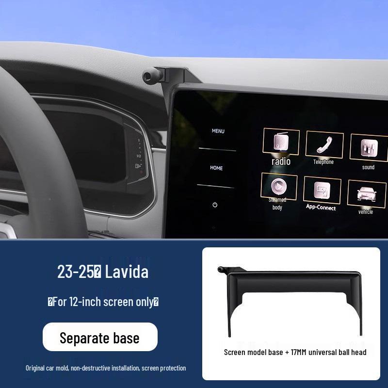 

Держатель для экрана автомобиля Volkswagen Lavida, Deyi Manyi, издание 5 миллионов Volkswagen Lavida