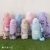 Sanrio (SANRIO) Stainless Steel Bottle with Cover, Hello Kitty, for Children, Keeps Drinks Cold Only, Capacity: 470mL, with Name Space, One-Touch Open