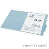 KOKUYO File Individual Folder Economy Type A4 10 Books Blue A4-SIF-B