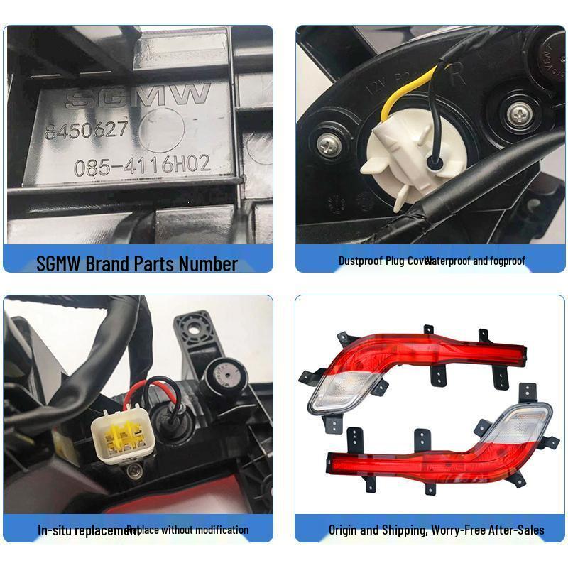 Rear Fog Light and Bumper Lampshade for Baojun 530 - Anti-Collision and Reversing Light