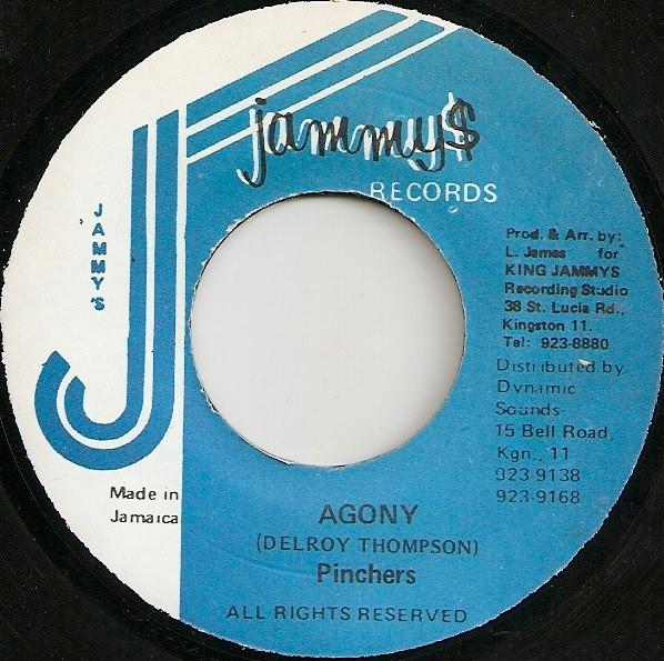 

Зажим для 7-дюймовых пластинок Agony NONE Jammys Records 2010 Ямайка Регги Ска Даб Б/у