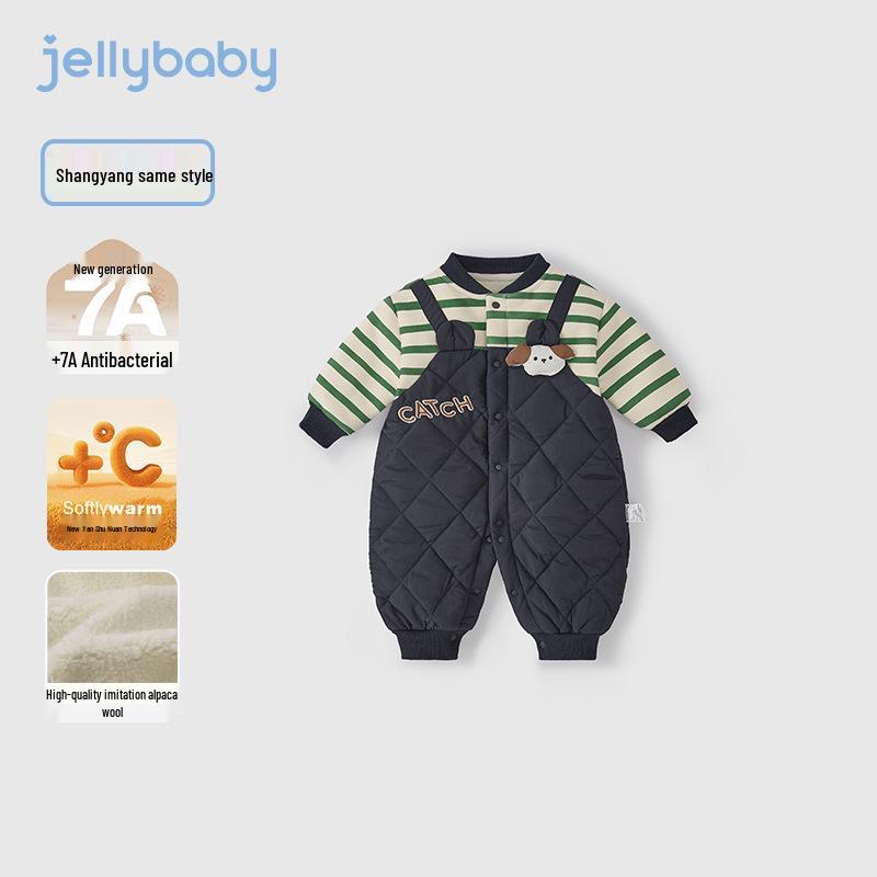 Antibacterial Far-Infrared Baby Jumpsuit: Autumn/Winter Padded Faux Two-Piece Bodysuit for Boys 80 cm