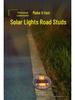 Double-Sided Solar Aluminum Road Stud Light - Reflective Highway Marker for Safety & Guidance