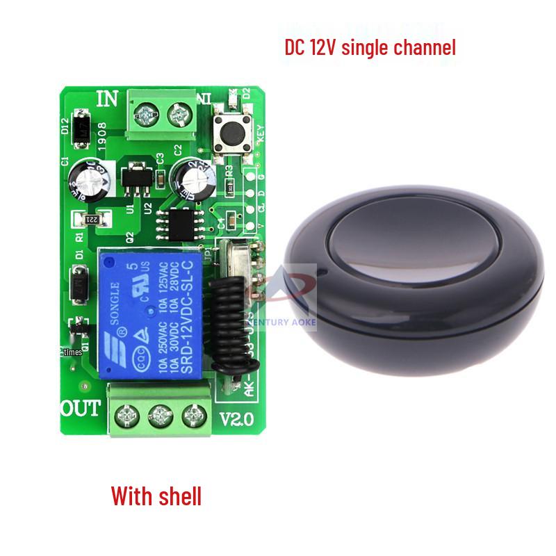 12V DC Single Channel Access Controller with Round Remote Button Single Channel Controller Variant 1