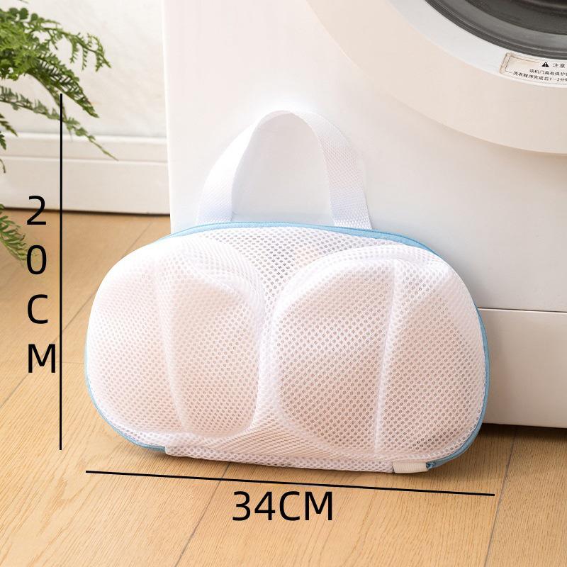 Bra Wash Bag - Lingerie Protective Anti-Deformation Mesh Laundry Bag