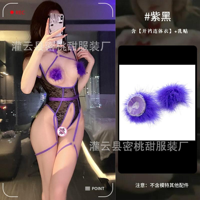 Sex Underwear Sexy Lace Hollow Open Onesie Pure Desire Wind Dating Free Onesie Pajamas