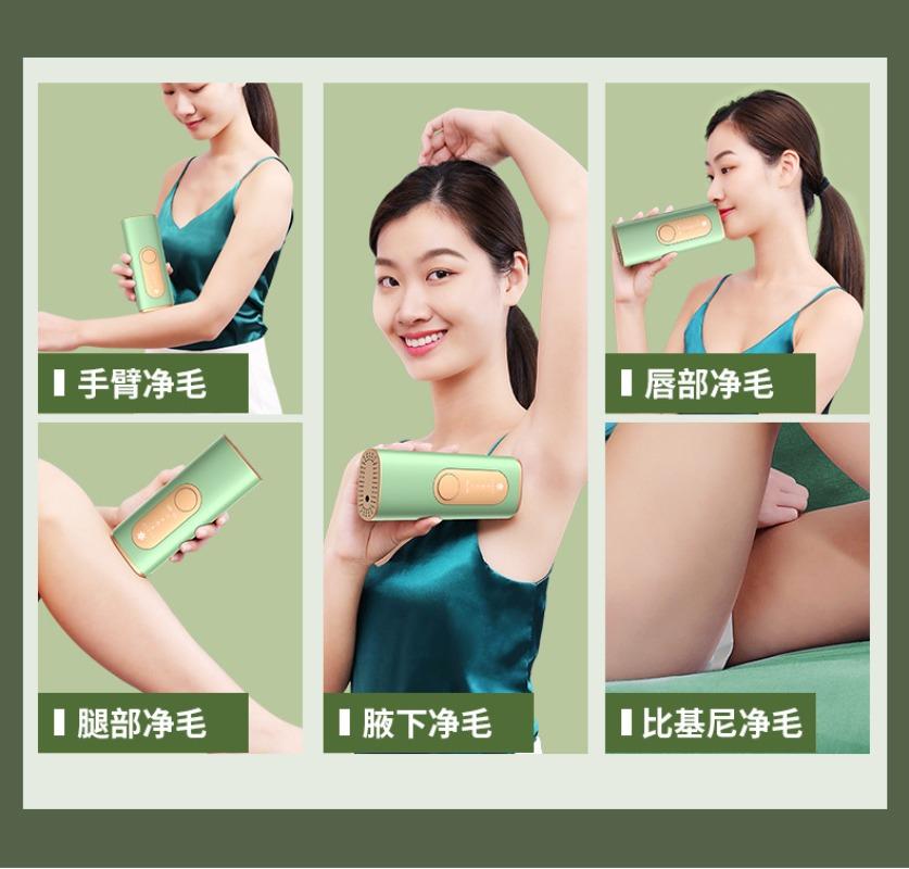IPL Laser Hair Removal Device Ice-Cooling 3 In 1 Painless 16J Photoepilator Permanent Whole Body Home Treament for Men and Women