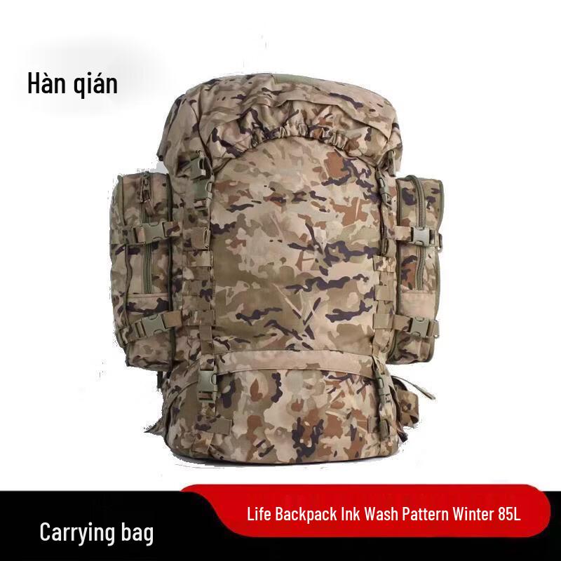 High-Capacity Tactical Military Rucksack and Gear Bag