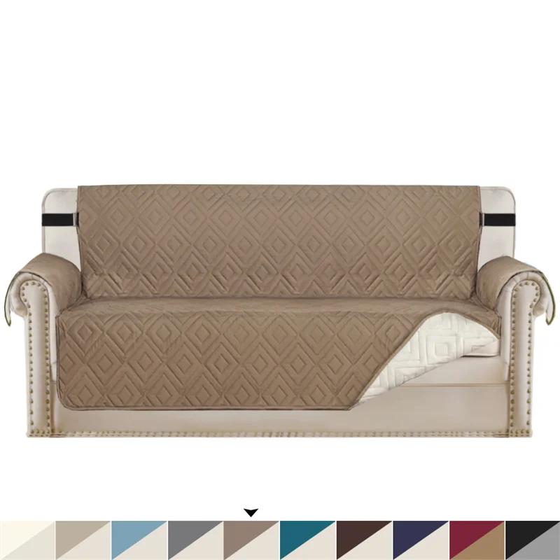 1/2/3/4 Seater Anti-wear Sofa Covers Water Repellent Pet Dog Kid Sofa Seat Mat for Anti-Slip Recliner Armchair Slipcovers Home