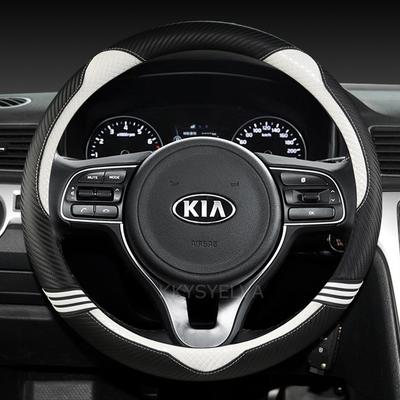 Potah volantu Carbon Fiber Kůže Pro Kia Sportage Sid Rio 3 Soul Sportage Ceed Sorento Cerato K2 K3 K4 K5 KX3