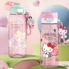 Hello Kitty Summer Water Cup - Stylish & Durable Anti-Fall Design for Students