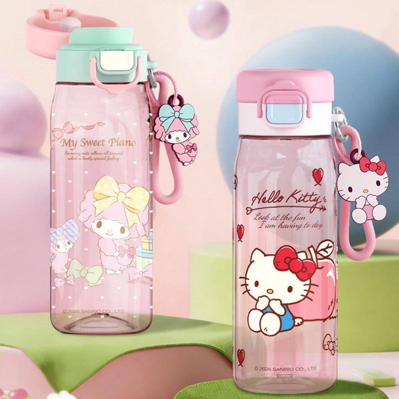Hello Kitty Summer Water Cup - Stylish & Durable Anti-Fall Design for Students