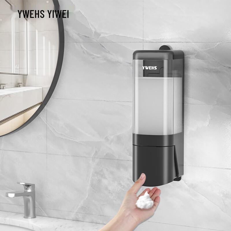YWEHS Wall-Mounted Hand Soap Dispenser