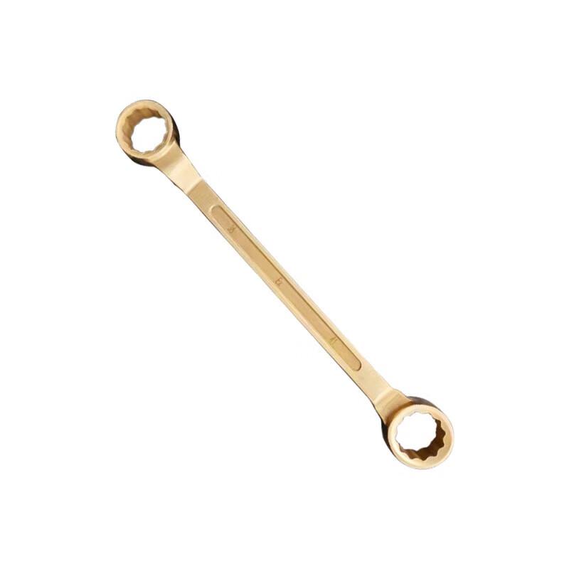 Jingyi Explosion-proof Double-Ended Box-End Wrench