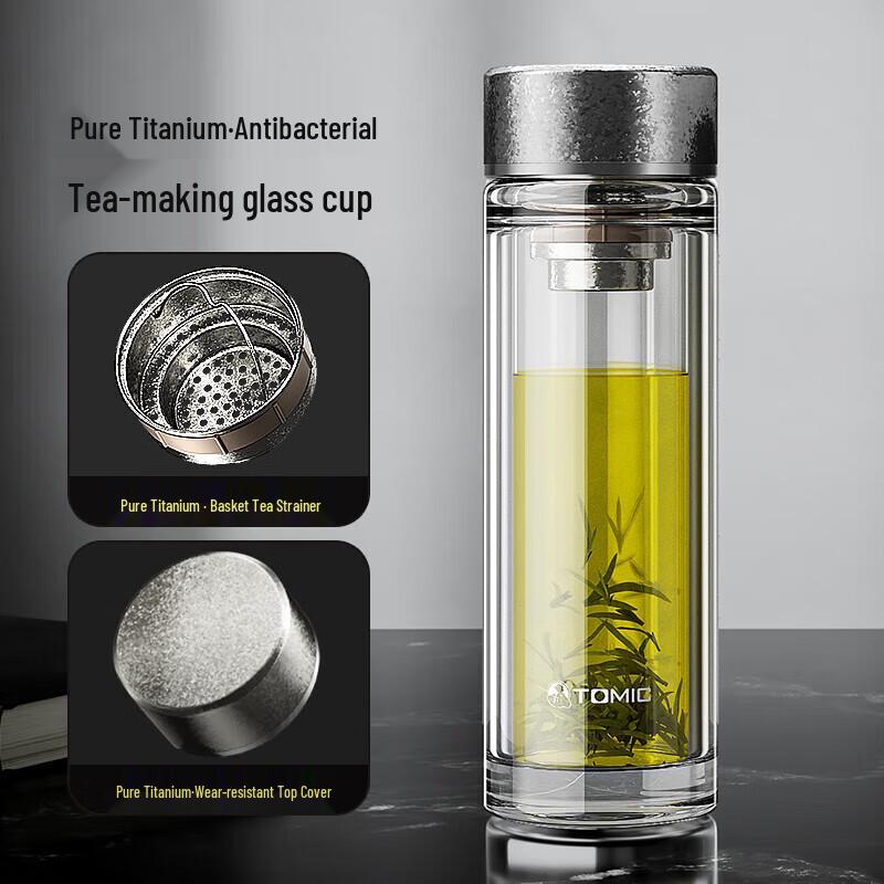 Temeike Double-Wall Insulated Glass Tumbler with Titanium Accents