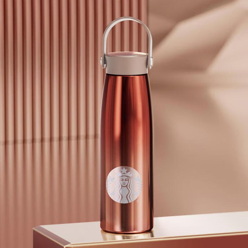 Starbucks Lucky Red Stainless Steel Handle Tumbler
