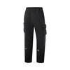 Li Ning Badfive Fleece Warm Sportmode Vielseitig Locker Gerade Weich Atmungsaktiv Lange Hose Herrenunterteile AYKV971-1