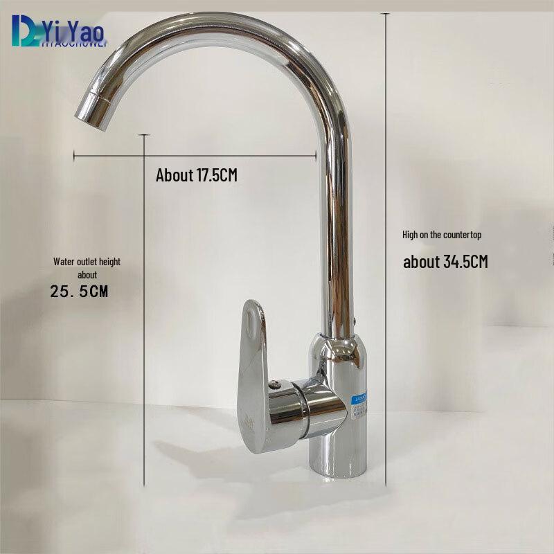 Yiyao Hot & Cold Kitchen Faucet