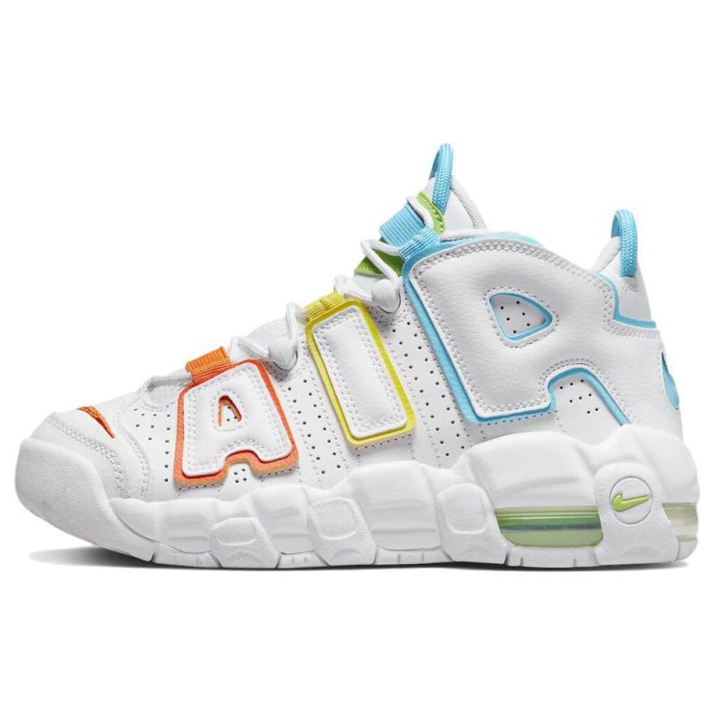 Nike Air More Uptempo White Multi-Color GS Sneakers FJ4624-100 38