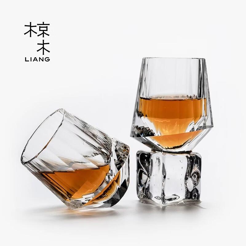 Hand-Cut Crystal Whiskey Glass Set