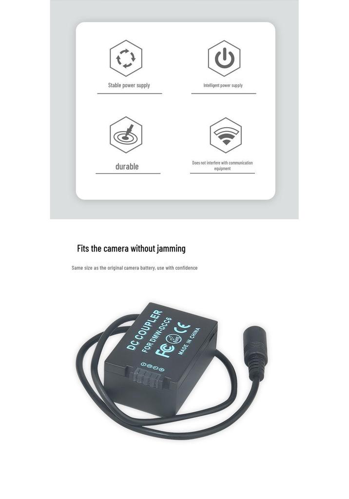 DCC6 PD/Type-C Adapter for Panasonic DMC-FZ45/FZ48/FZ62 with BMB9 Dummy Battery Compatibility.
