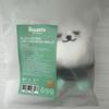 [USED] TXT PPULBATU Soobin * Youngmon * Plush Keychain