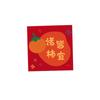 30PCS HongBao Money Pocket Vintage Luck Money Bags Good Luck Chinese Red Envelope  Chinese New Year