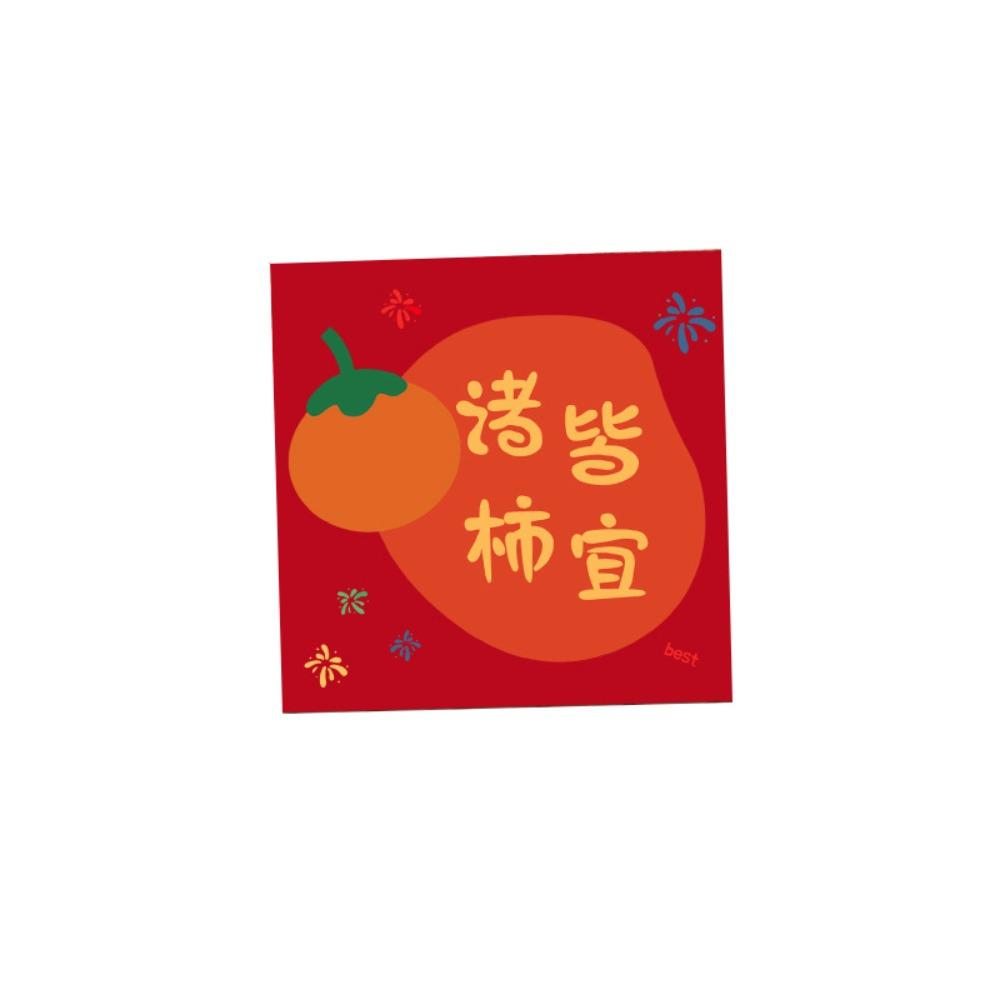 30PCS HongBao Money Pocket Vintage Luck Money Bags Good Luck Chinese Red Envelope  Chinese New Year