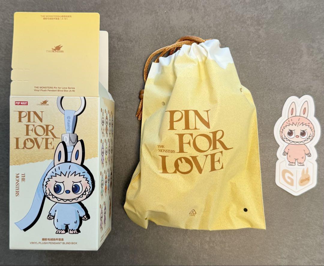 

[USED] Lovebu PIN FOR LOVE (G) Inner bag, genuine product