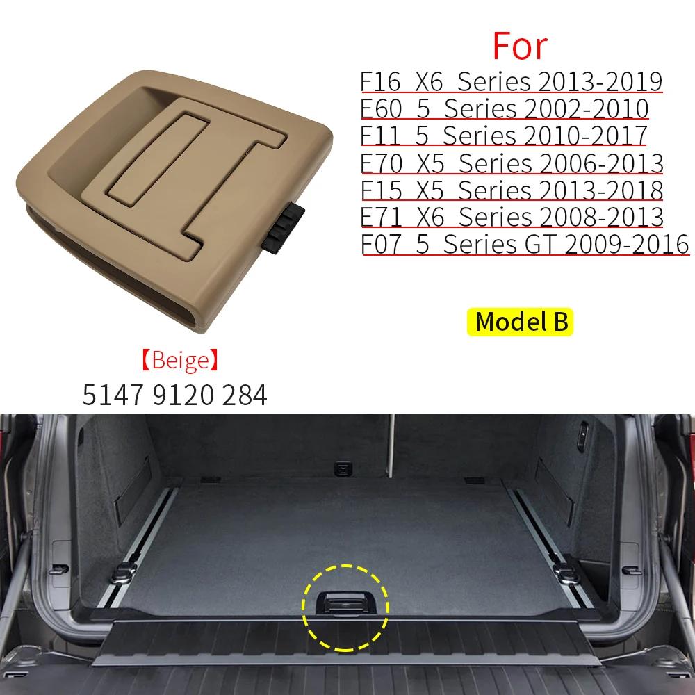 For BMW X5 X6 for BMW E70 E71 F15 F16 Trunk Tail Cover Bottom Plate Mat Floor Carpet Handle Spare Tire Cover Lock 51479120283
