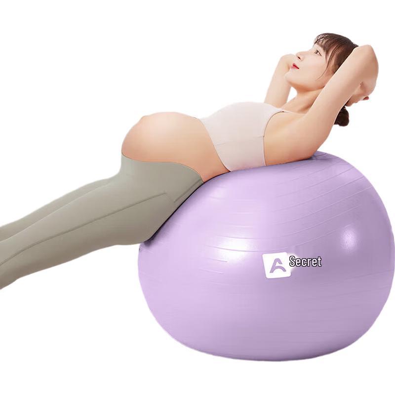 Aoyi Anti-Burst Yoga & Fitness Ball