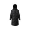 Contour Sportstyle Series Warm Down Long Comfortable Solid Color Down Jacket Men Outerwear Black C25818