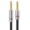 Providence B202 Shielded Cable, 1m, S/S Plug (Straight/Straight)