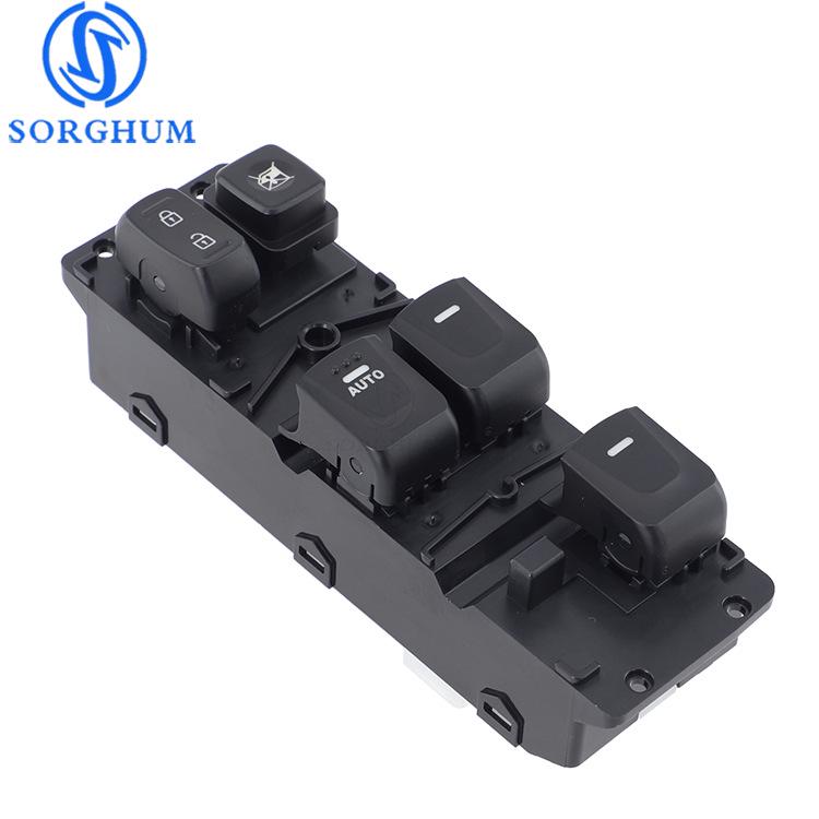 93570-2V000: Window Regulator Switch for 2010-2015 Hyundai Veloster.