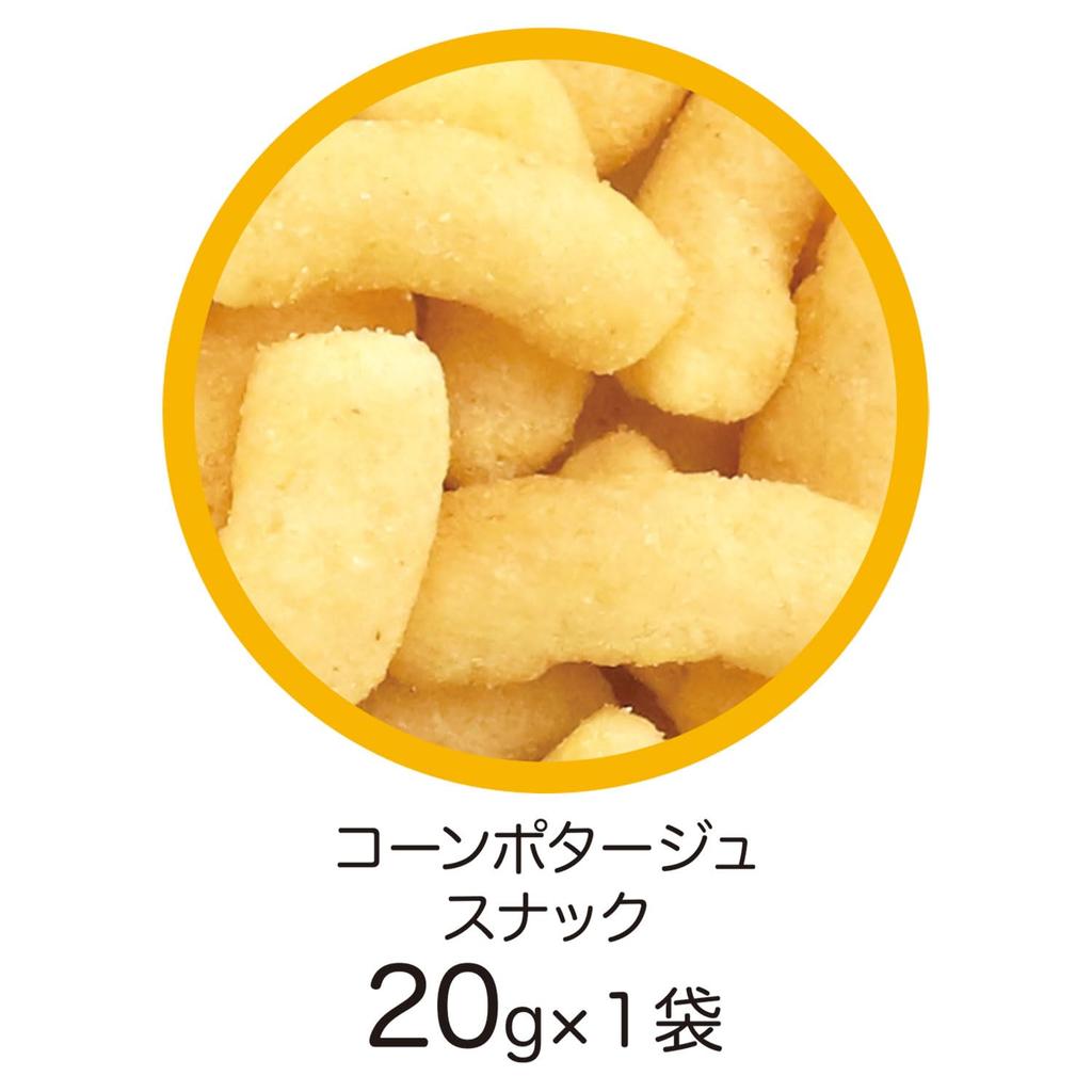 Heart Gakuen Idolmaster Change Kissen Erfrischende Süßigkeiten Spielzeug Set von [Box 3]