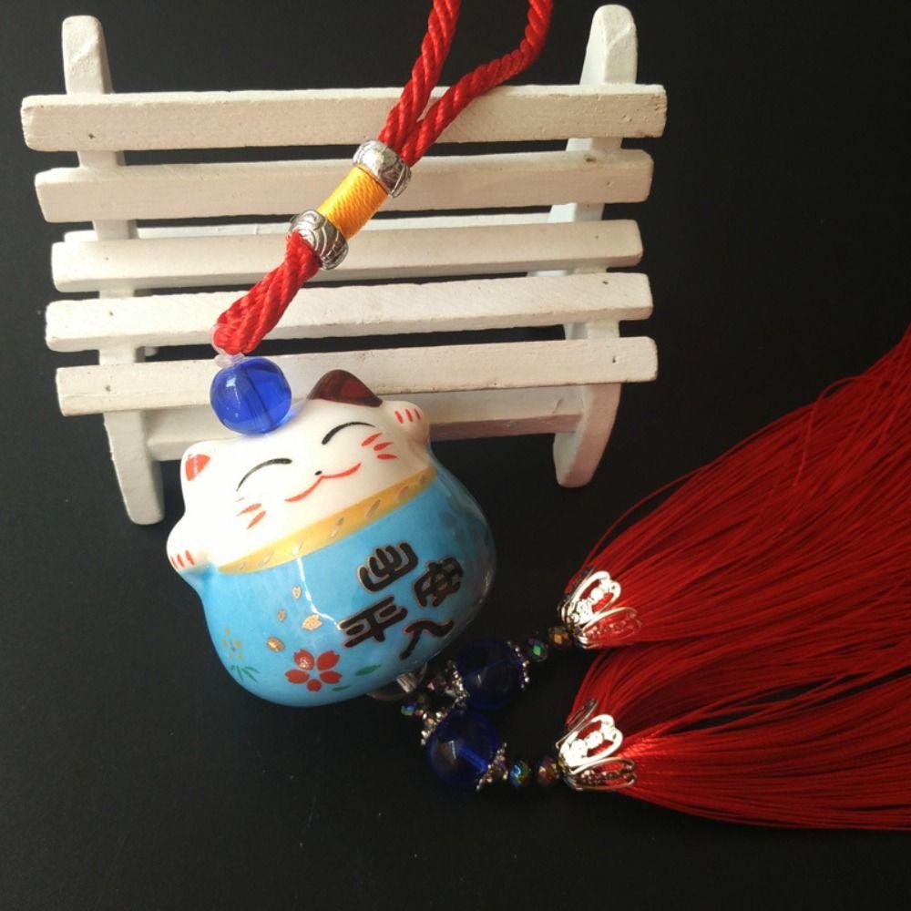 

Maneki Neko Зеркало заднего вида Украшение Lucky Cat Брелок Lucky Cat Подвеска автомобиля Плетение брелков