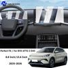 For BYD ATTO 3 EVO 2026 Car Interior GPS Navigation Matte Anti-glare Protective Film LCD Screen Tempered Glass Film Accessories