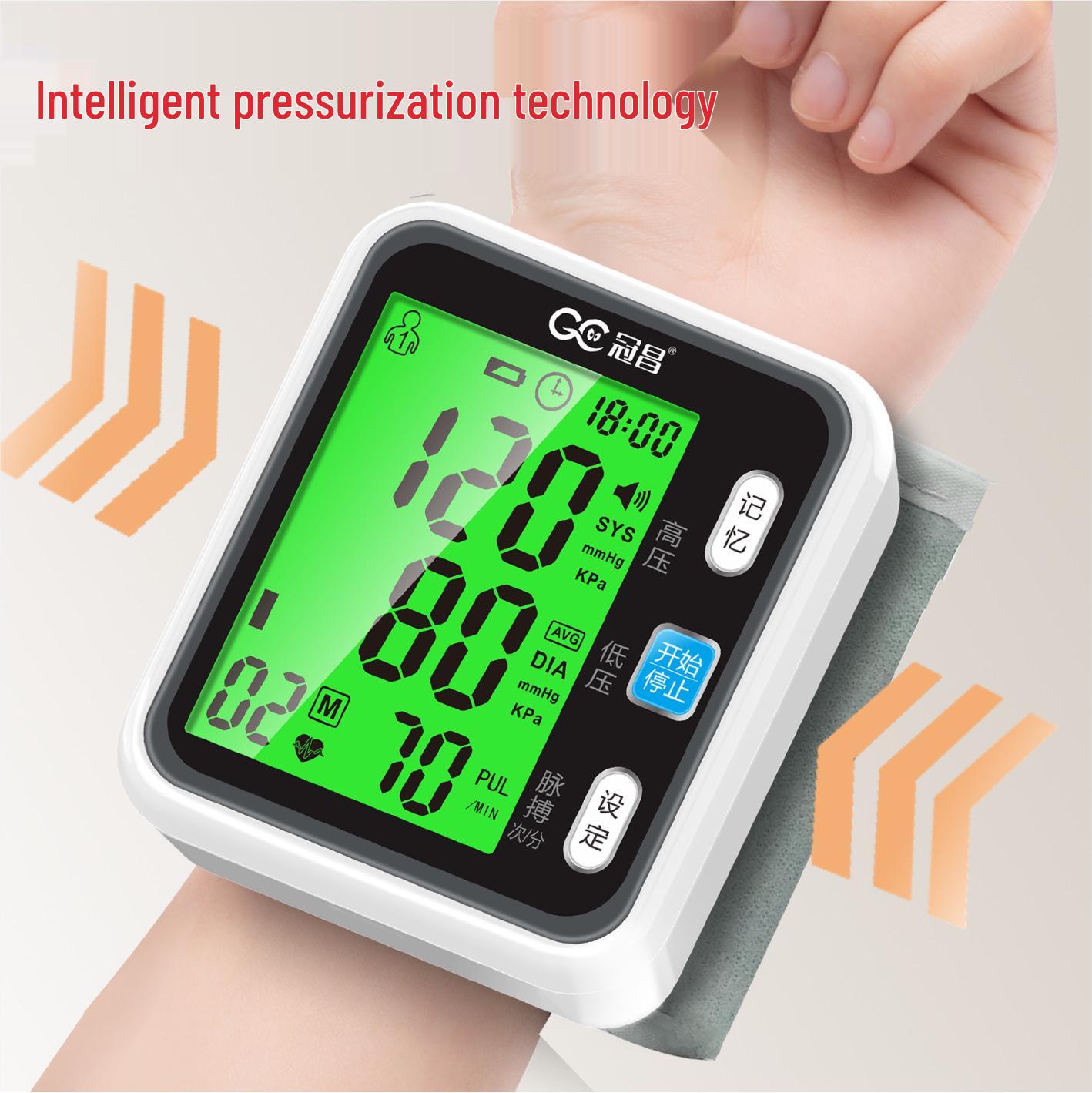 

Тонометр на зап ястя Guanchang BSX326/329