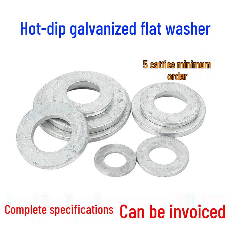 Hot-Dip Galvanized Flat Washer GB97 - M2 To M36 Sizes
