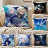 Genshin Impact Furina Cushion Cover Silky Short Plush Sofa Pillow Cover Hidden Zipper Soft Dustproof Case for Home Decor