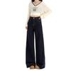 Women's Retro Denim Blue Wide-Leg Jeans - Spring 2025 Collection