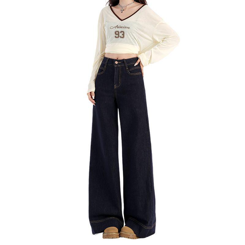 Women's Retro Denim Blue Wide-Leg Jeans - Spring 2025 Collection